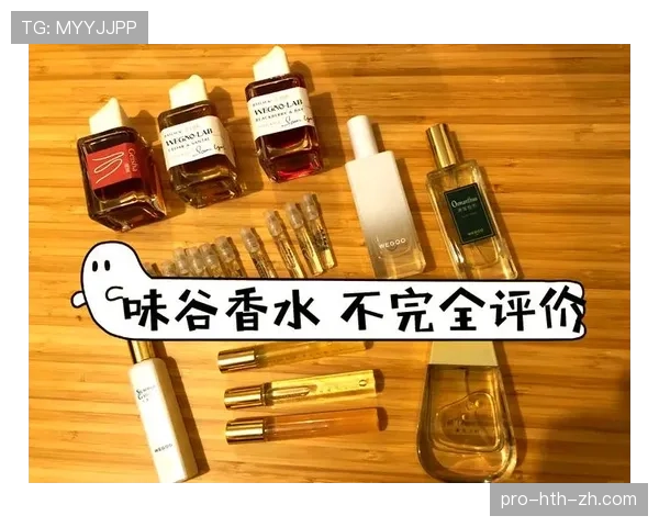 余依婷昨晚大半夜还在刷奢侈品，就差没开直播剁手了吧？