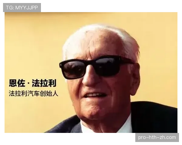 恩佐如何从新星蜕变为顶级中场核心：成长路径与关键荣誉解析