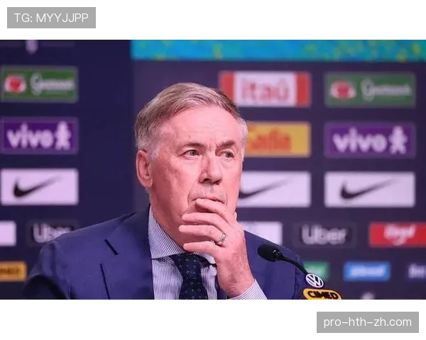 安切洛蒂高位逼抢策略升级，如何撕开对手防线？