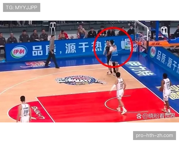 教你正确认识投篮犯规的判罚标准