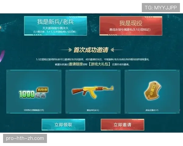 全面解析篮球回场规则差异的具体判定标准